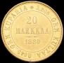 20 markkaa 1880 year
