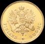 20 markkaa 1912 year