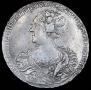 1 rouble 1725 year