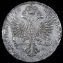 1 rouble 1725 year