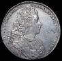 1 рубль 1727 года