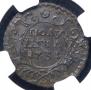 Полушка 1731 года