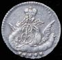 5 kopecks 1758 year