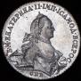 1 rouble 1762 year