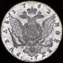 1 rouble 1762 year