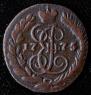 Polushka 1775 year