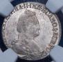 15 kopecks 1789 year