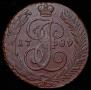 5 kopecks 1789 year