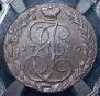5 kopecks 1790 year