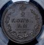 2 копейки 1813 года