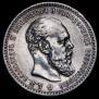 1 rouble 1890 year
