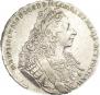 1 рубль 1729 года