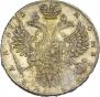 1 rouble 1731 year