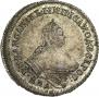 Polupoltinnik 1757 year