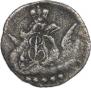 5 копеек 1757 года