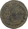 Denga 1766 year