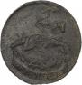 Denga 1766 year