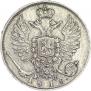 10 копеек 1815 года