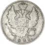 20 копеек 1821 года