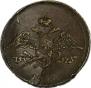5 kopecks 1835 year