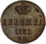 Denezhka 1851 year