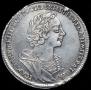1 rouble 1724 year