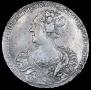 1 rouble 1725 year