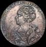1 рубль 1726 года