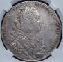 1 rouble 1727 year