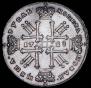 1 рубль 1728 года