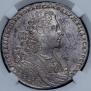 1 рубль 1728 года