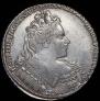 1 rouble 1731 year