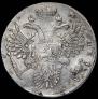 1 rouble 1731 year