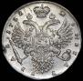 1 rouble 1732 year