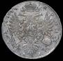 1 rouble 1734 year