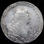 1 rouble 1738 year