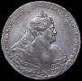 1 rouble 1738 year