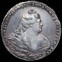 1 rouble 1738 year