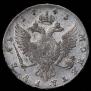 1 rouble 1743 year