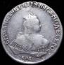 1 rouble 1750 year