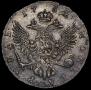 1 rouble 1752 year