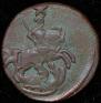 1 kopeck 1762 year