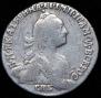 Grivennik 1768 year
