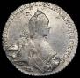 1 rouble 1770 year