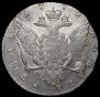 1 rouble 1770 year