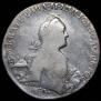 1 rouble 1771 year