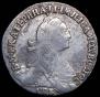 Grivennik 1771 year