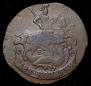 2 kopecks 1774 year