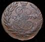 2 kopecks 1774 year