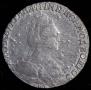 Grivennik 1794 year